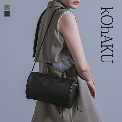 kOhAKU(コハク)円柱型デザイン2wayショルダーバッグ