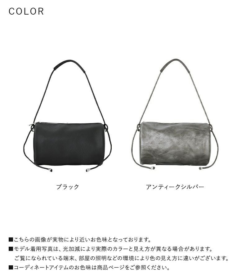 kOhAKU円柱型デザイン2wayショルダーバッグ』