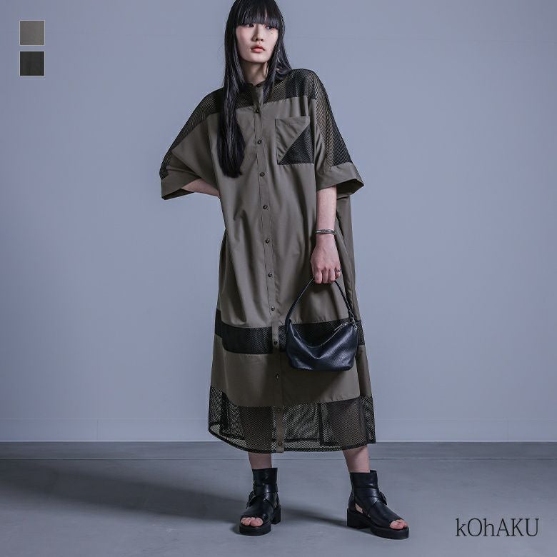 kOhAKUメッシュ切り替えシャツワンピース』