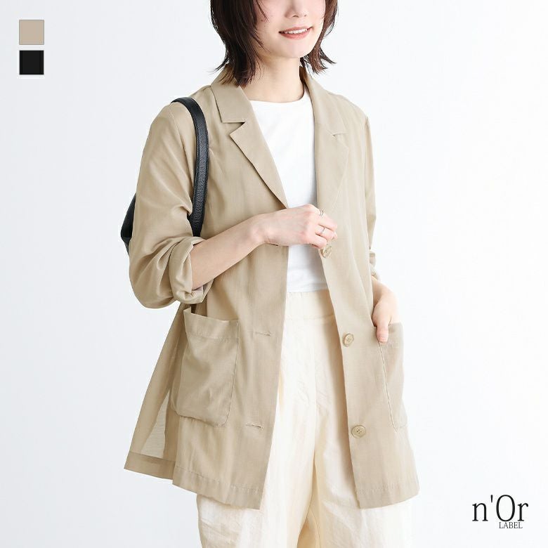 somari imaginationスタンドフードロングダッフルコート』※返品交換