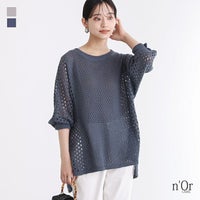 nOrLABEL(ノアールレーベル)透かし編みドルマンニット