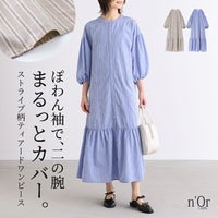nOrLABEL(ノアールレーベル)ストライプ柄ティアードワンピース