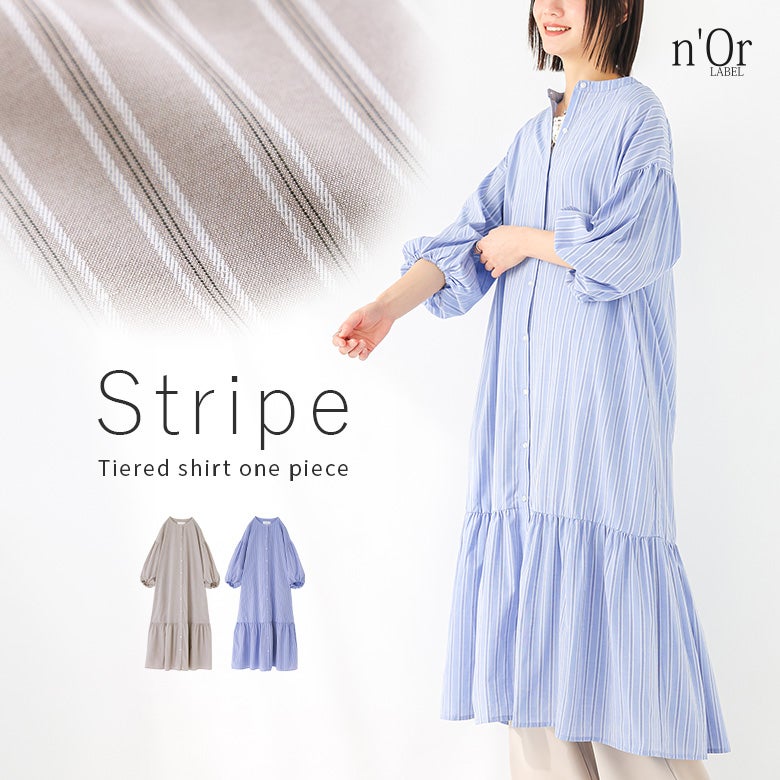 nOrLABEL(ノアールレーベル)ストライプ柄ティアードワンピース