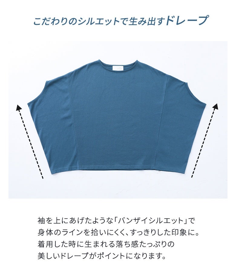 新品未使用❗️ADORE デラウェコットンドルマンカットソー カーキ 38 ADORE - 新品未使用❗️ADORE デラウェコットンドルマンカットソー