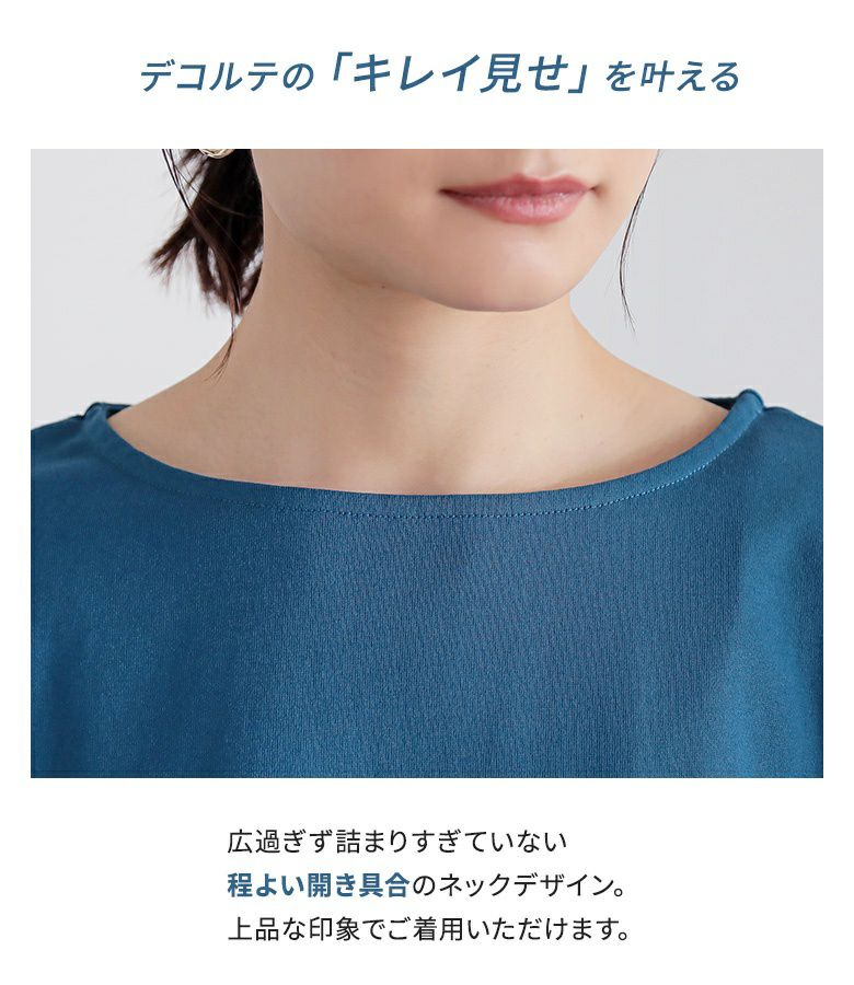 美品 パラスパレス ヴーム コットンドルマンカットソー ワイド ビーチサンダル BEAMS PLUS（ビームス プラス）【別注】MOTO / HORSE BUTT THONG