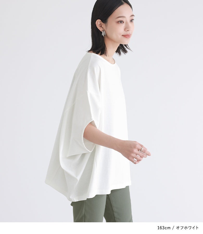 新品未使用❗️ADORE デラウェコットンドルマンカットソー カーキ 38 ADORE - 新品未使用❗️ADORE デラウェコットンドルマンカットソー