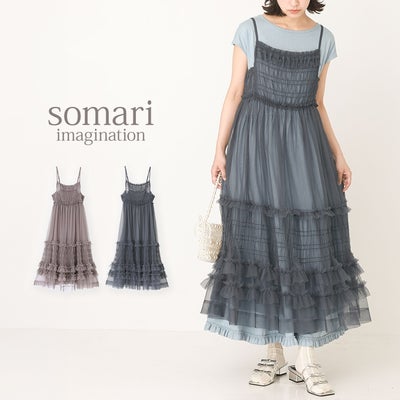 somari imagination(ソマリイマジネーション)チュールキャミワンピース
