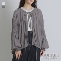 somari imagination(ソマリイマジネーション)シャーリングシアーカットソーカーディガン