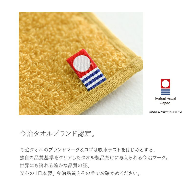 サボンドマルセイユ石けんギフト』