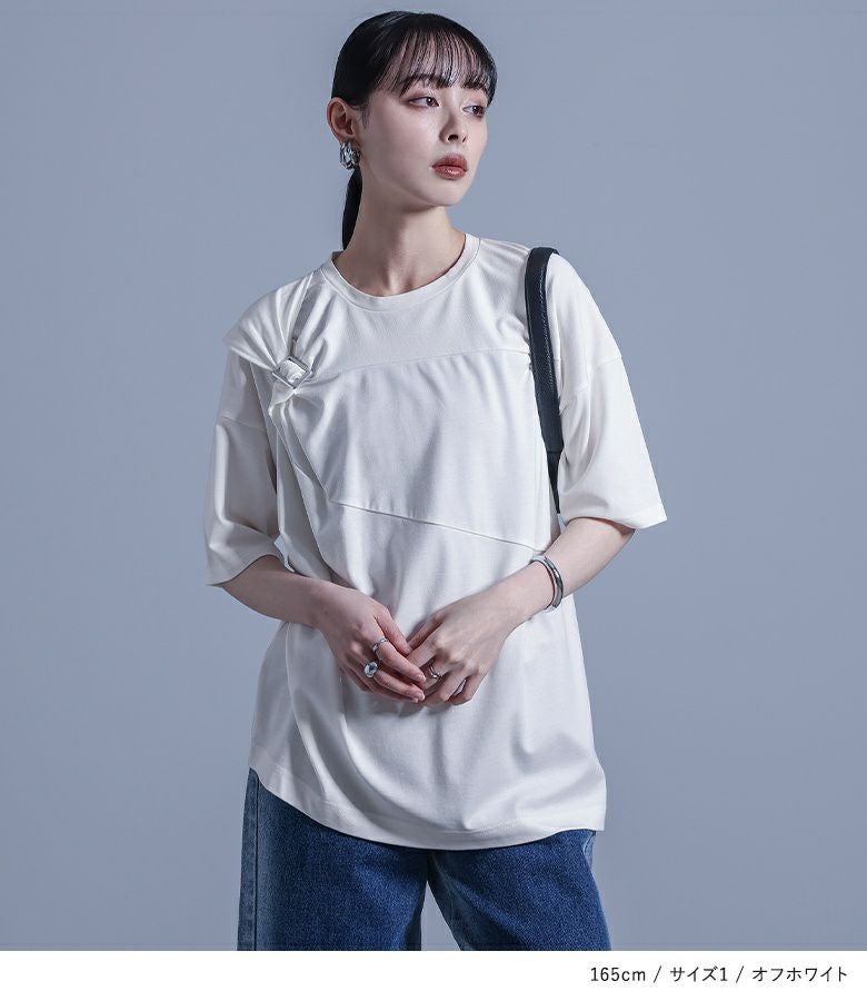 【在庫限り先着順】新品anvivid Tシャツ　アシンメトリービジュホワイト kOhAKUねじりアシメTシャツ』