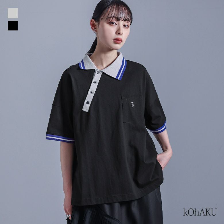 【Kolor】アシンメトリー カラー ポロシャツ kOhAKUアシンメトリーカラーポロシャツ』