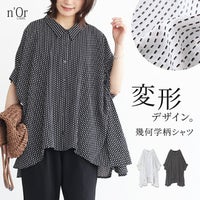 nOrLABEL(ノアールレーベル)幾何学柄変形ドレープシャツ