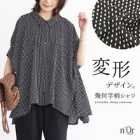nOrLABEL(ノアールレーベル)幾何学柄変形ドレープシャツ