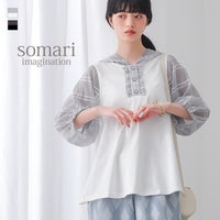 somari imagination(ソマリイマジネーション)シアーチェック柄切り替えプルオーバー