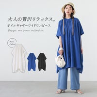 ボイルギャザーチュニックワンピース