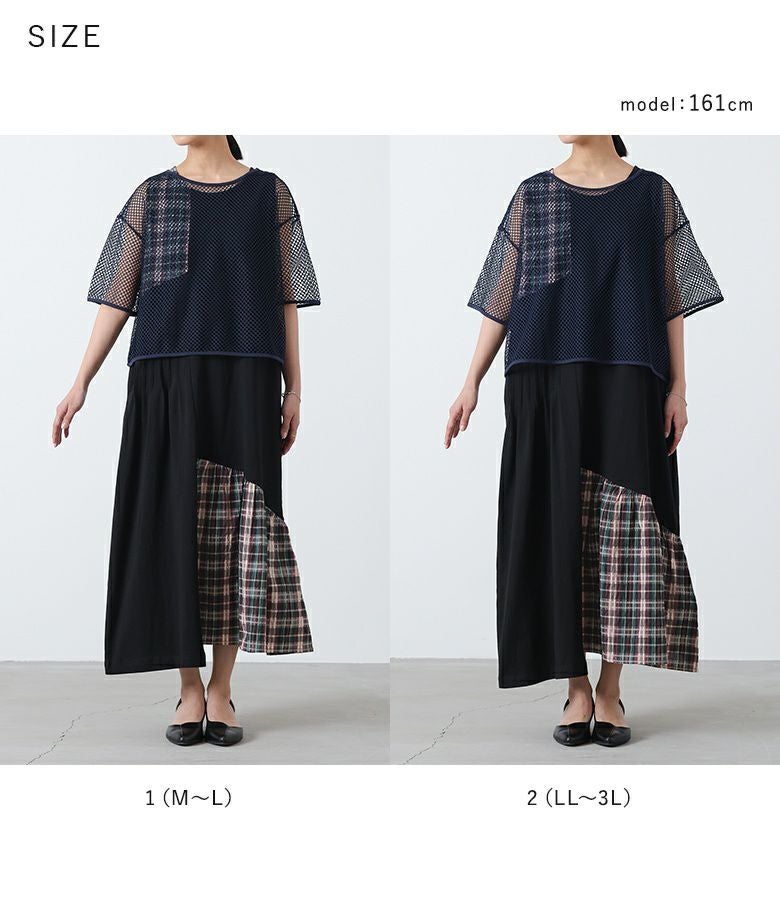 kOhAKUメッシュTシャツ×チェック柄切替タンクワンピースセット』