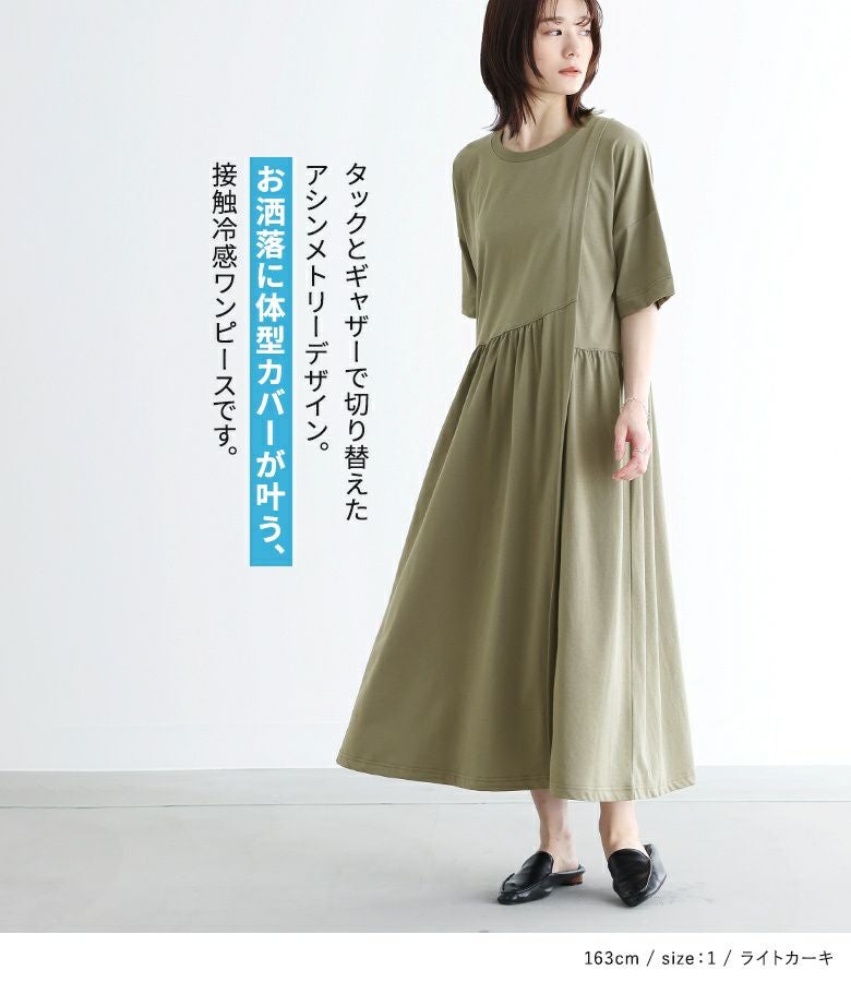 000000060624-02.jpg?size=l&w=