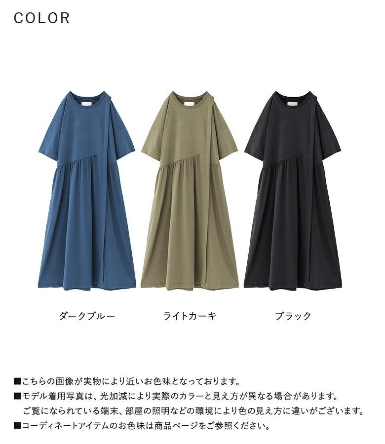 リネンアシンメトリータックロングワンピースダルグリーン美品 a9c28dc7e47c004199b16f53838a88
