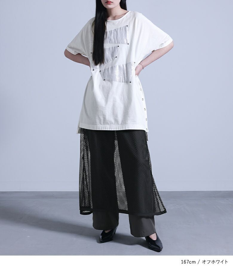 kOhAKU異素材アシメデザインチュニックTシャツ』