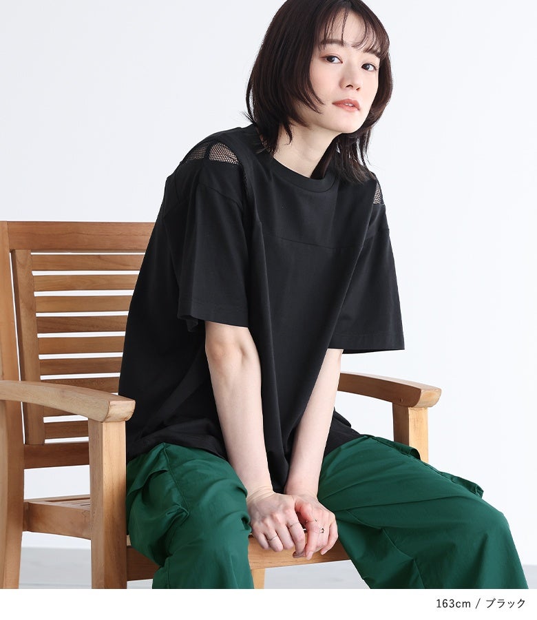 n'OrLABELショルダーメッシュ切替Tシャツ』