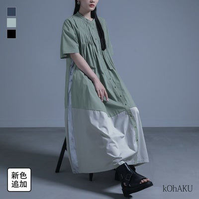 kOhAKU(コハク)箔ラインピンタックシャツワンピース