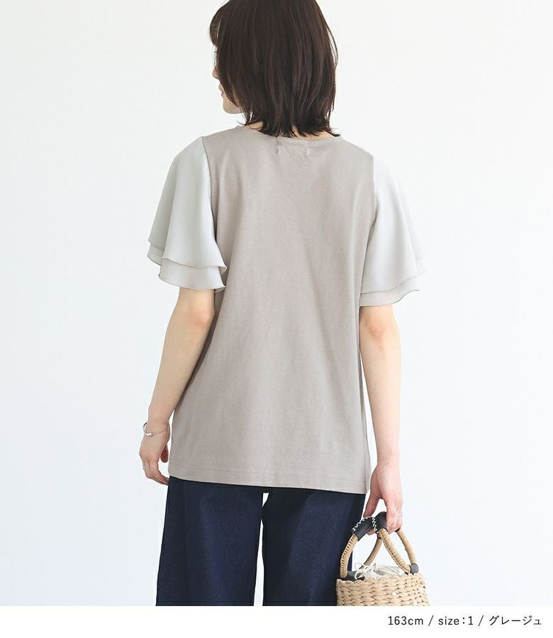 n'OrLABEL異素材フレアスリーブTシャツ』
