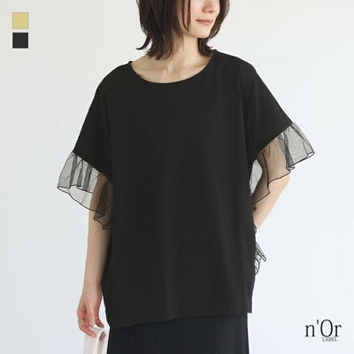 nOrLABEL(ノアールレーベル)チュールスリーブTシャツ