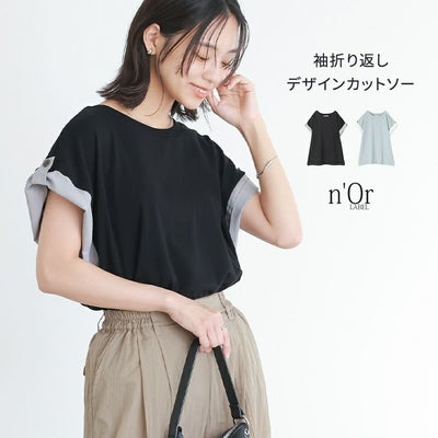 nOrLABEL(ノアールレーベル)袖折り返しデザインカットソー