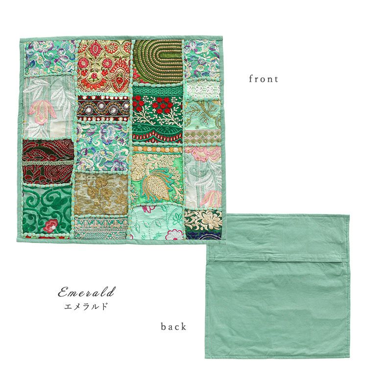 サリーパッチワーククッションカバー』