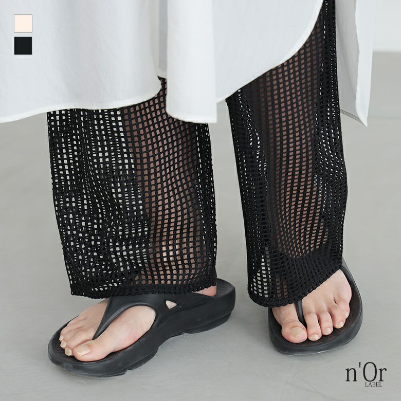 n'OrLABELメッシュぺチパンツ』