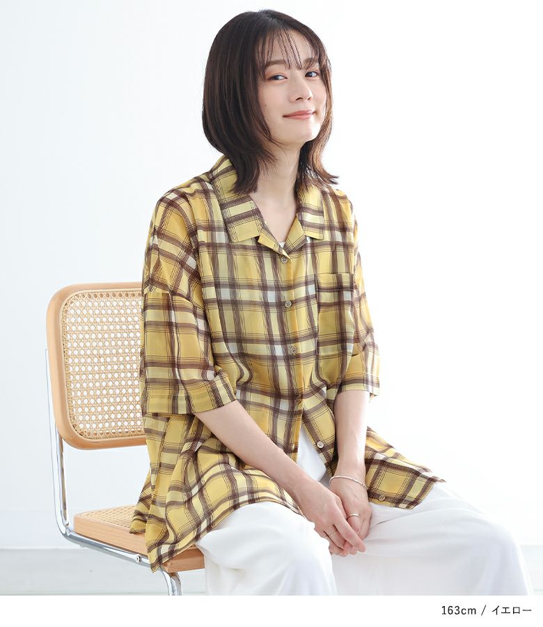 n'OrLABELシアーチェック柄シャツ』