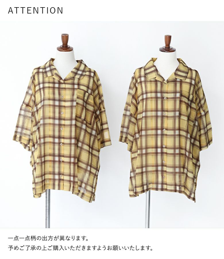 n'OrLABELシアーチェック柄シャツ』