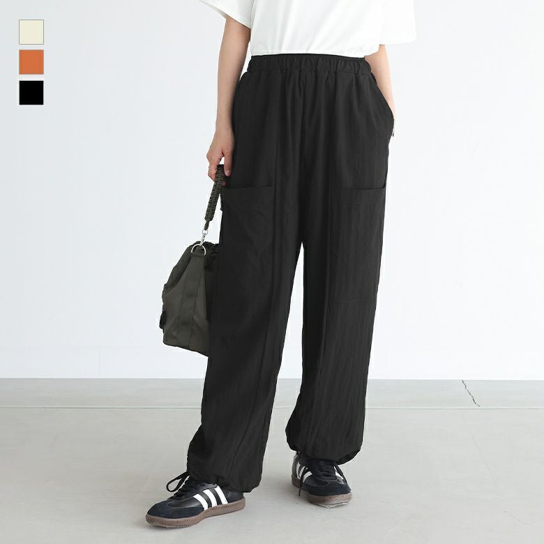 裾ドロストカジュアルワークパンツ』