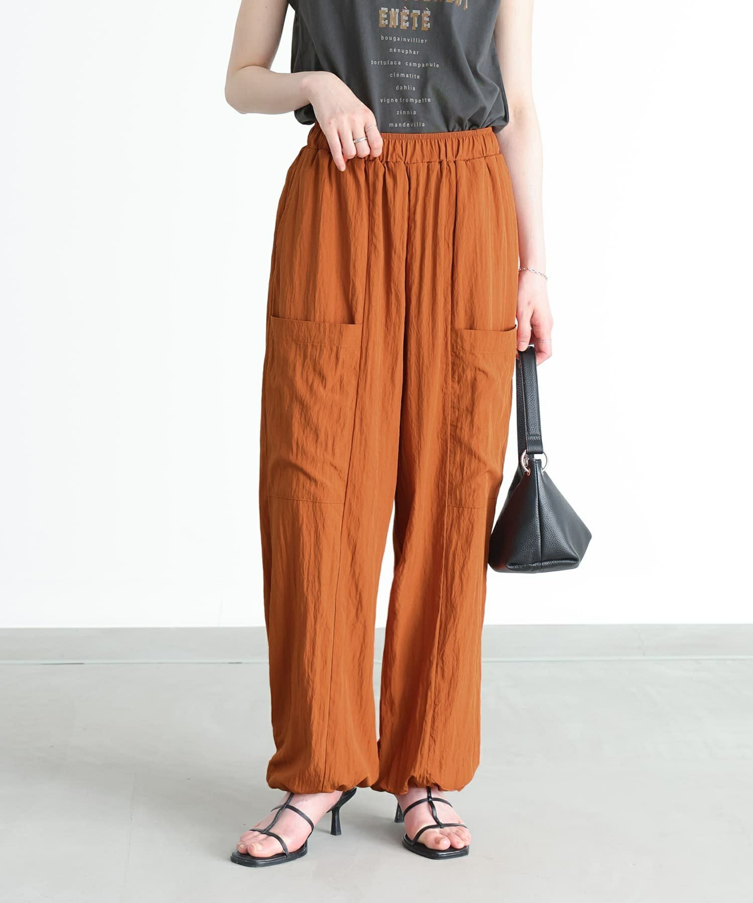 裾ドロストカジュアルワークパンツ』