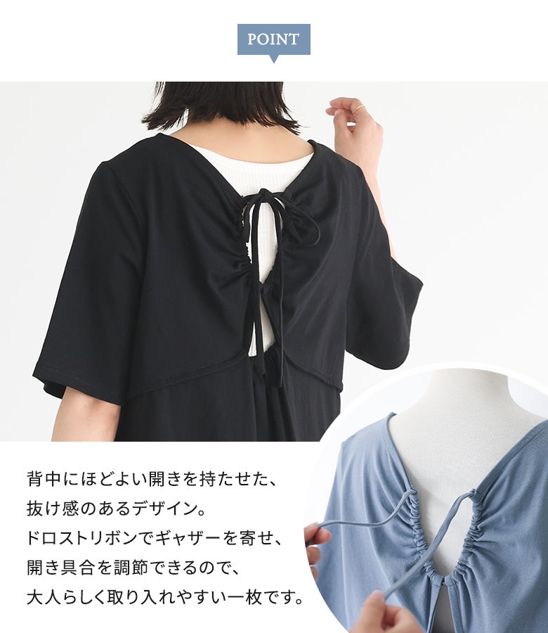 n'OrLABELバックリボンワンピース』