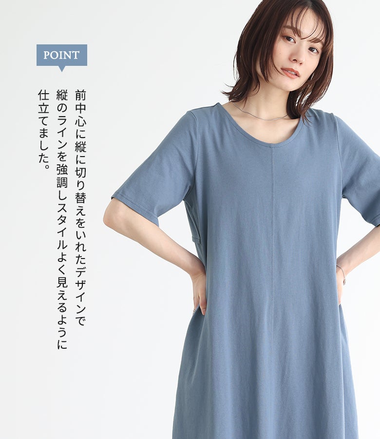 n'OrLABELバックリボンワンピース』