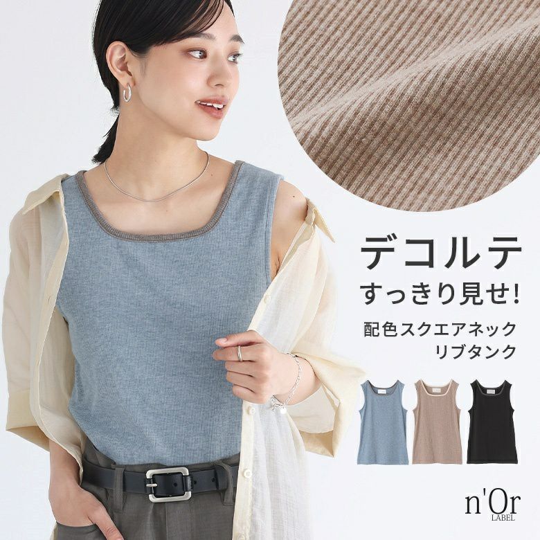 VALLAN グレー タンクトップ VENUM／ヴェナム タンクトップ CLASSIC TANK TOP／クラシック タンク