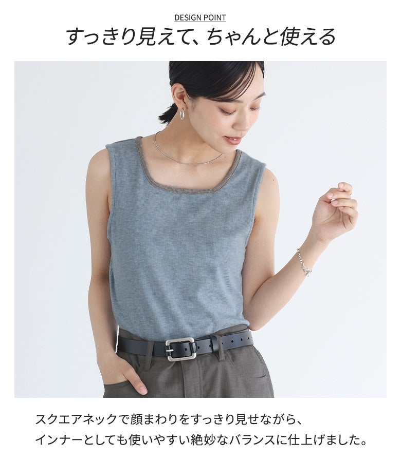 LOREL RIB タンクトップ　グレー Lululemon Rib Zip-Front Cropped Run Tank Top - Rhino Grey - lulu