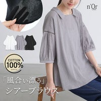 nOrLABEL(ノアールレーベル)プチ襟楊柳ブラウス