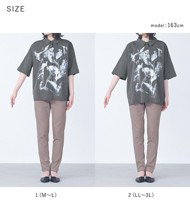 kOhAKU コハク　ストライプシャツ ドッキングパンツ　F kOhAKUかすれプリントストライプ柄シャツ』