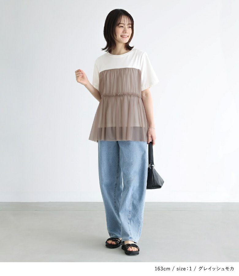 n'OrLABELビスチェ風チュールレイヤードTシャツ』