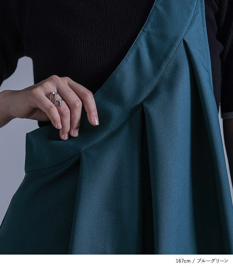 kOhAKUワンショルダースカート』