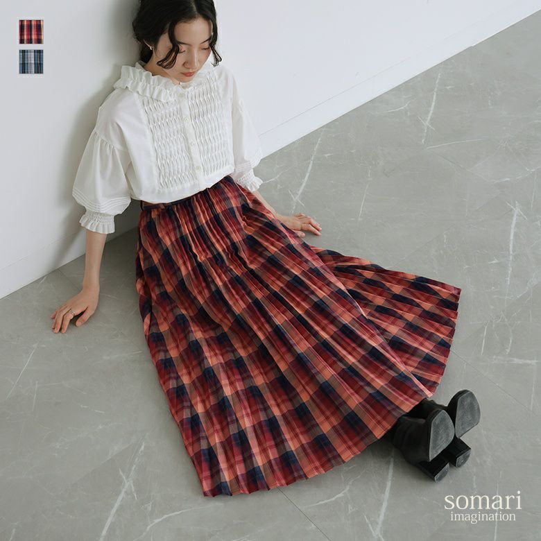 somari imaginationチェック柄プリーツスカート』