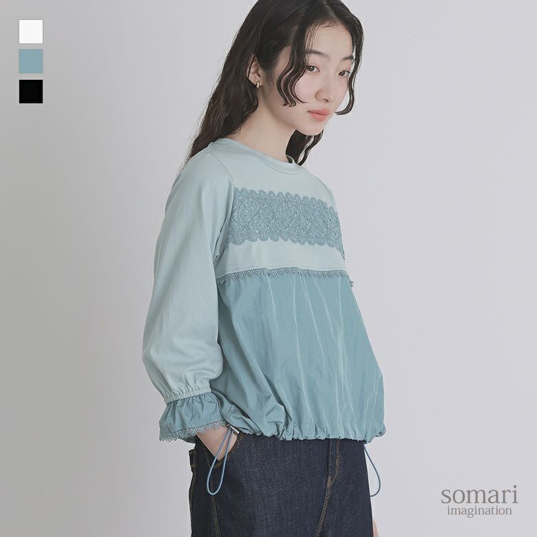 カットソー・Tシャツ(七分袖)｜osharewalker(オシャレウォーカー