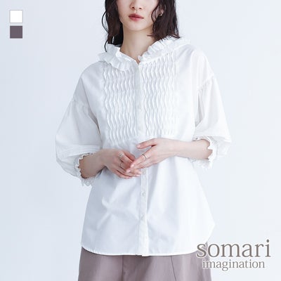 somari imagination(ソマリイマジネーション)フリルフードピンタックブラウス