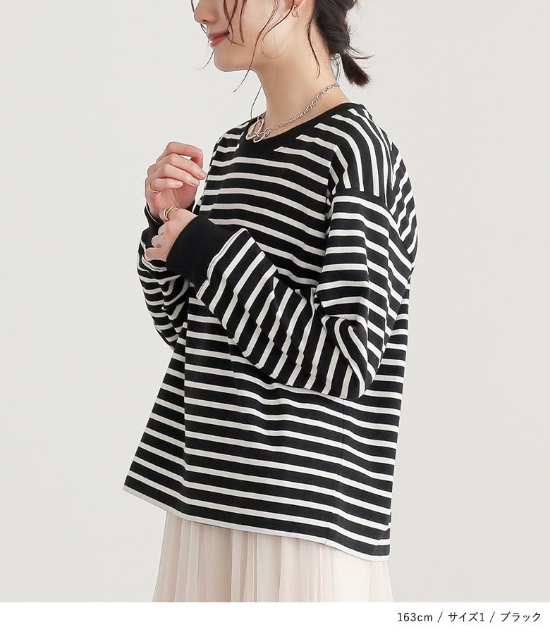 plllllleeeasse ボーダーロンT (BLACK) n'OrLABEL配色ボーダーロンT』