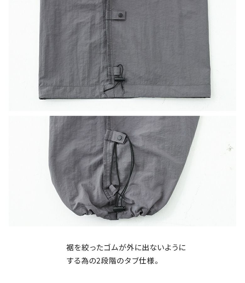 n'OrLABELワイドトラックパンツ』