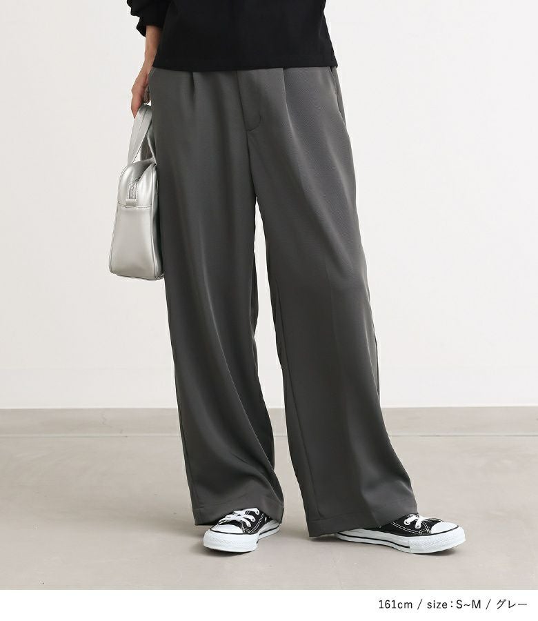 n'OrLABELセンタープレスストレートスラックス』