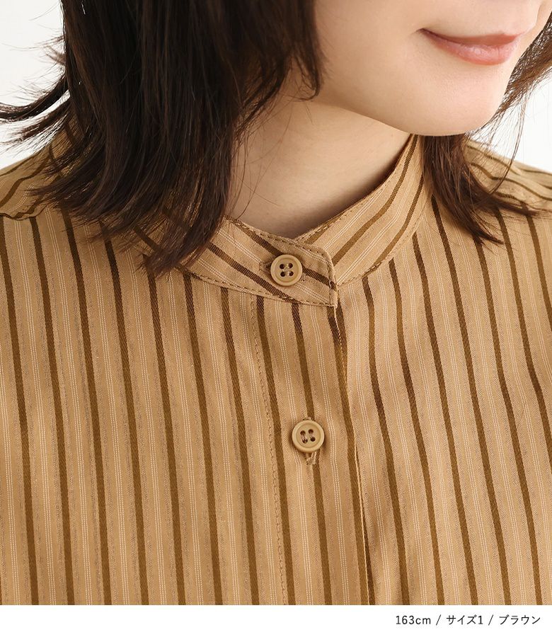 n'OrLABELバンドカラーストライプ柄シャツ』