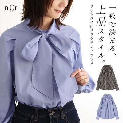 nOrLABEL(ノアールレーベル)リボンタイ付きラグランブラウス